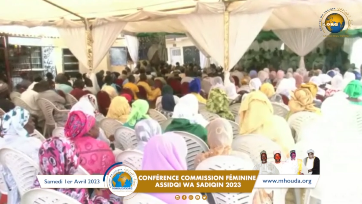 Conférence Commission Féminine Assidqi Wa Sadiqin 2023