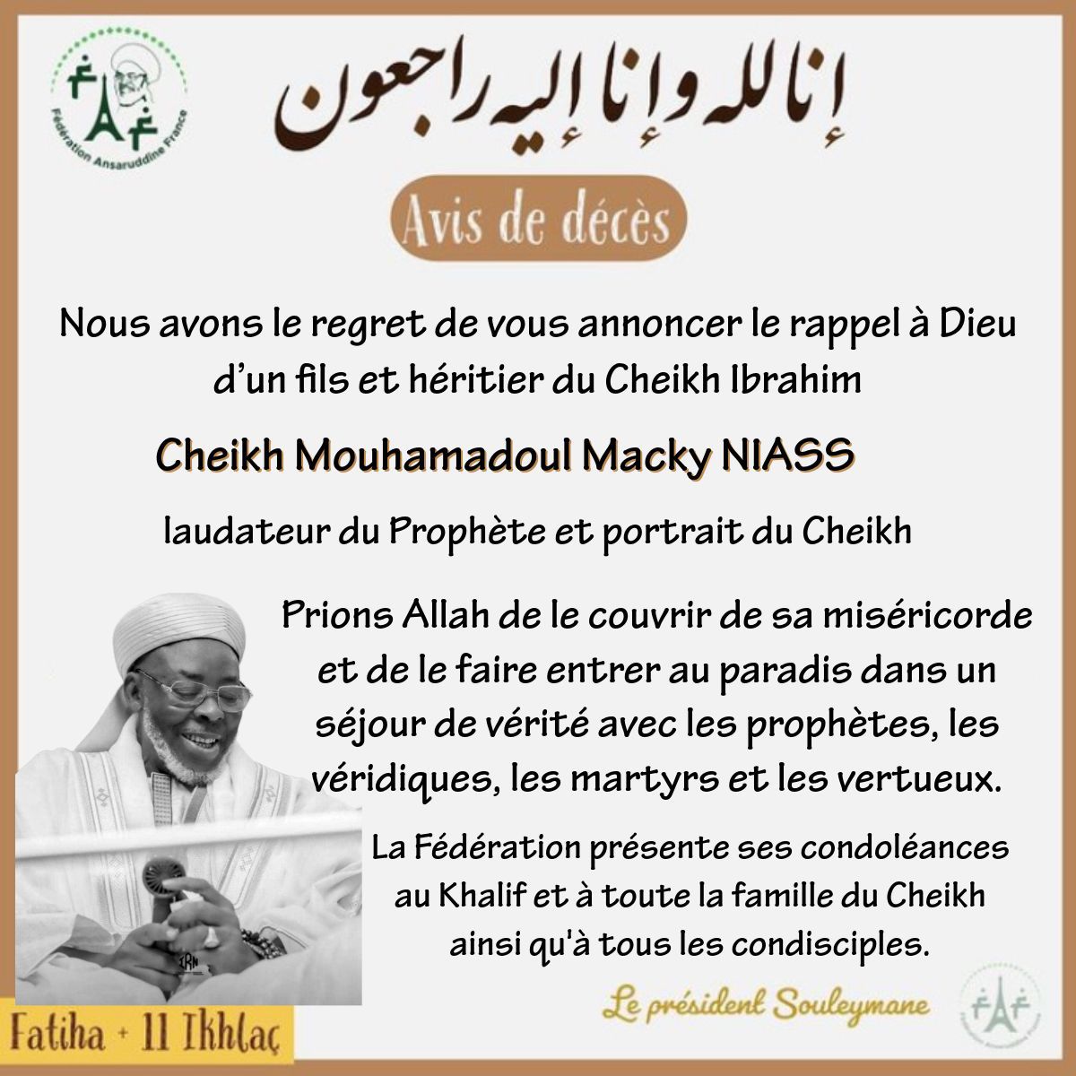 Cheikh Macky NIASS