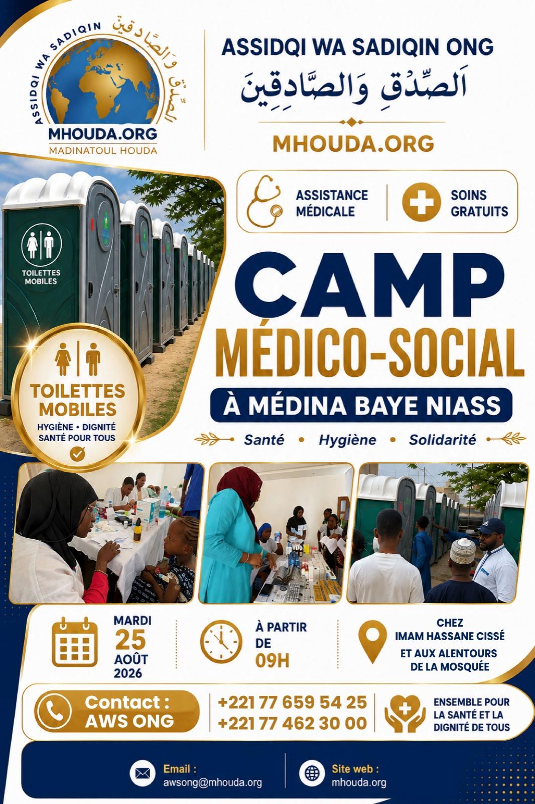 Assistance médicale 2026